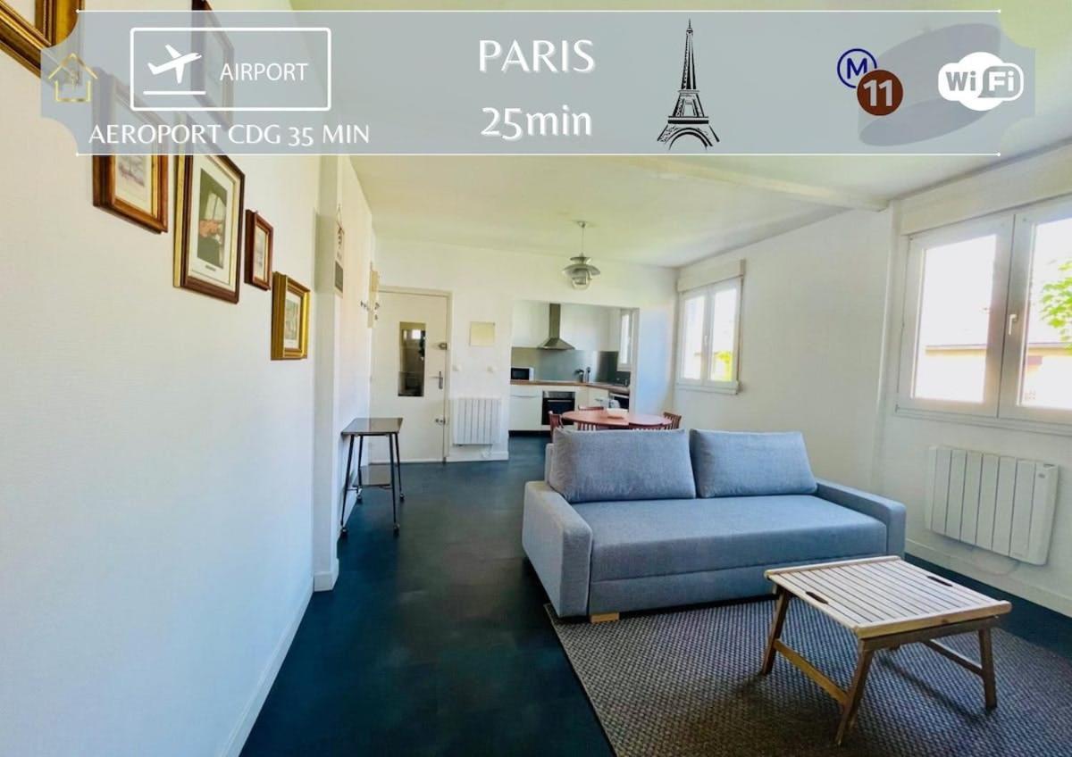Appart'Hotel L'Express - 25Min De Paris Романвил Екстериор снимка
